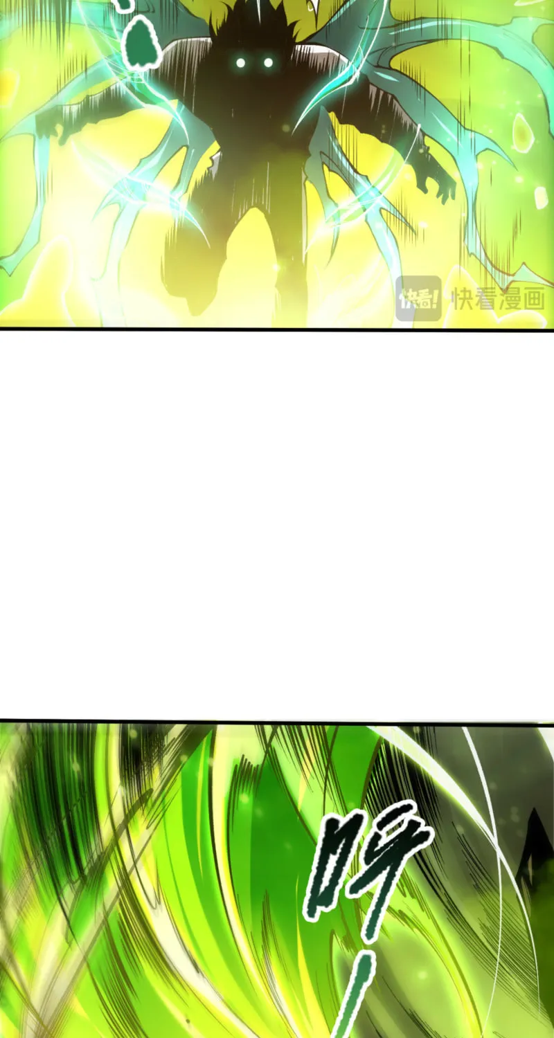Catastrophic Necromancer (Colored) Chapter 209 page 32 - 