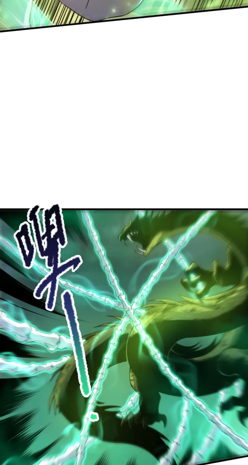 Catastrophic Necromancer (Colored) Chapter 209 page 35 - 