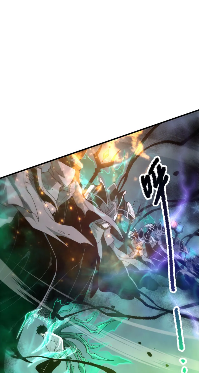 Catastrophic Necromancer (Colored) Chapter 209 page 39 - 