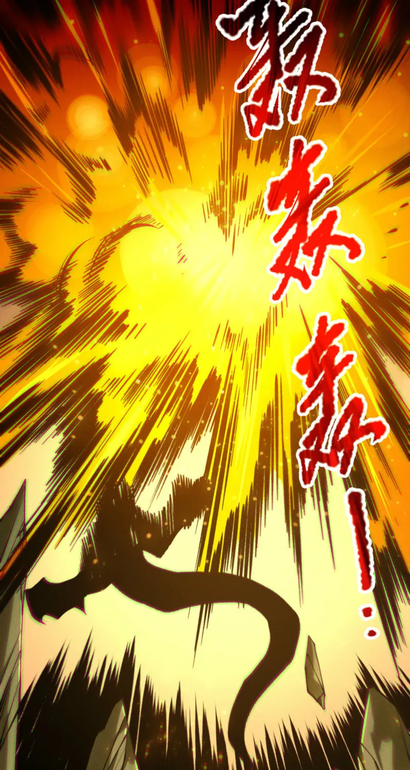 Catastrophic Necromancer (Colored) Chapter 209 page 42 - 