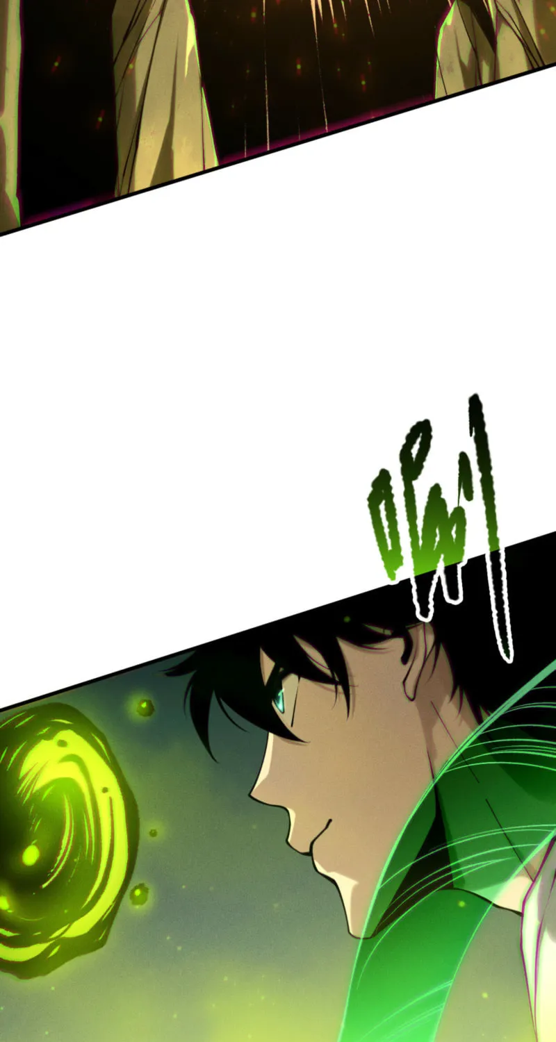 Catastrophic Necromancer (Colored) Chapter 209 page 43 - 