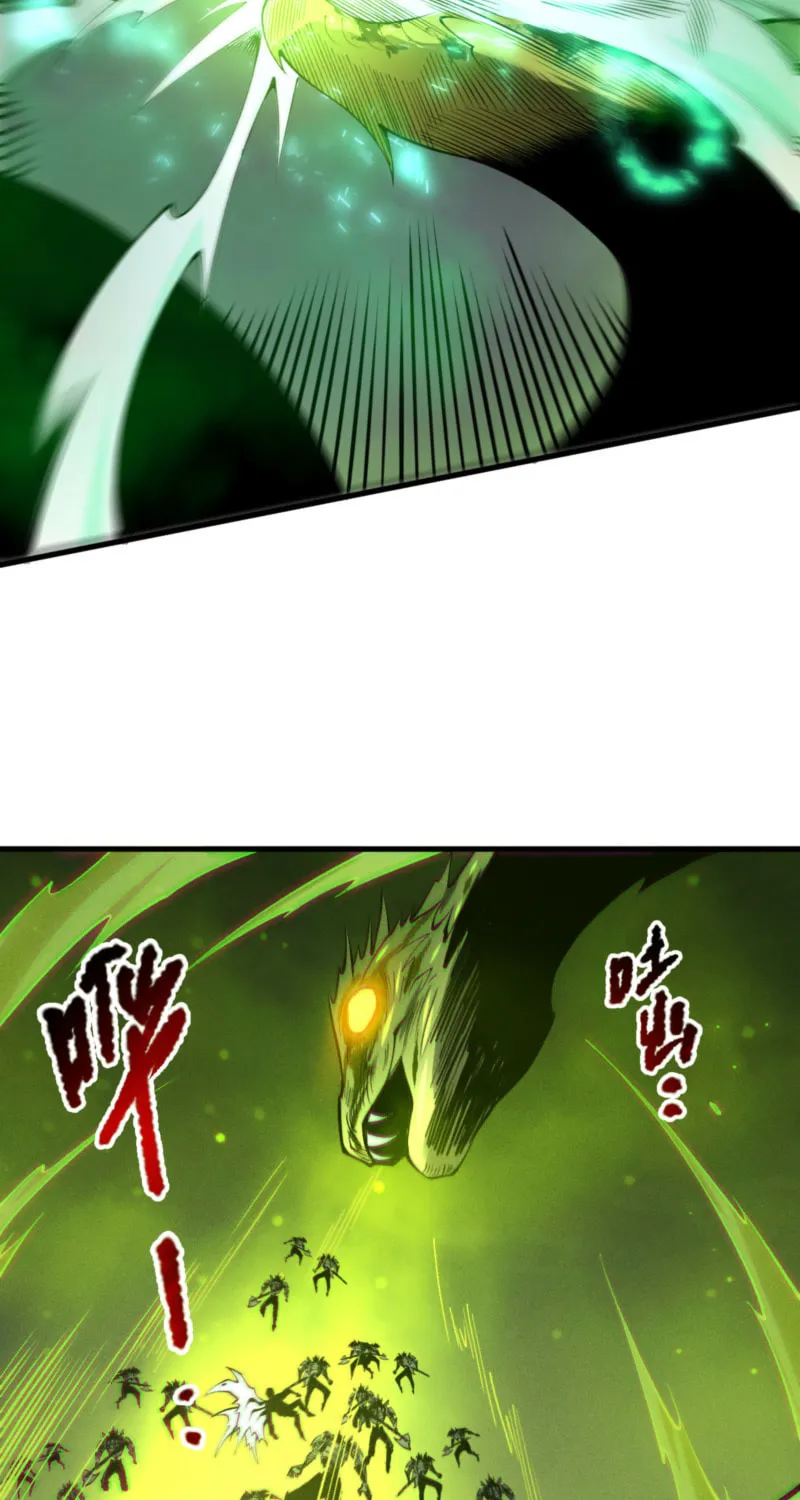 Catastrophic Necromancer (Colored) Chapter 209 page 50 - 