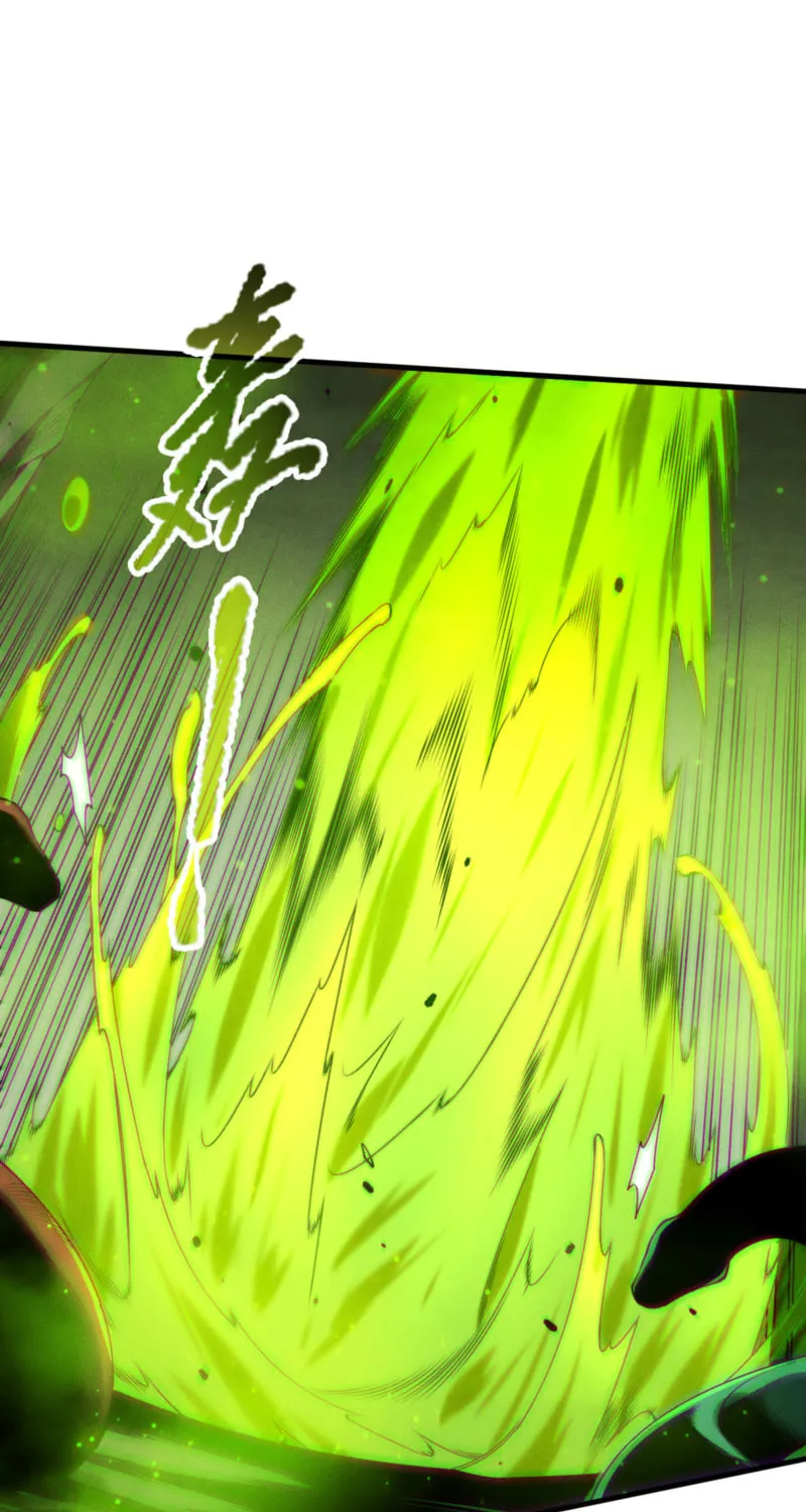 Catastrophic Necromancer (Colored) Chapter 209 page 9 - 