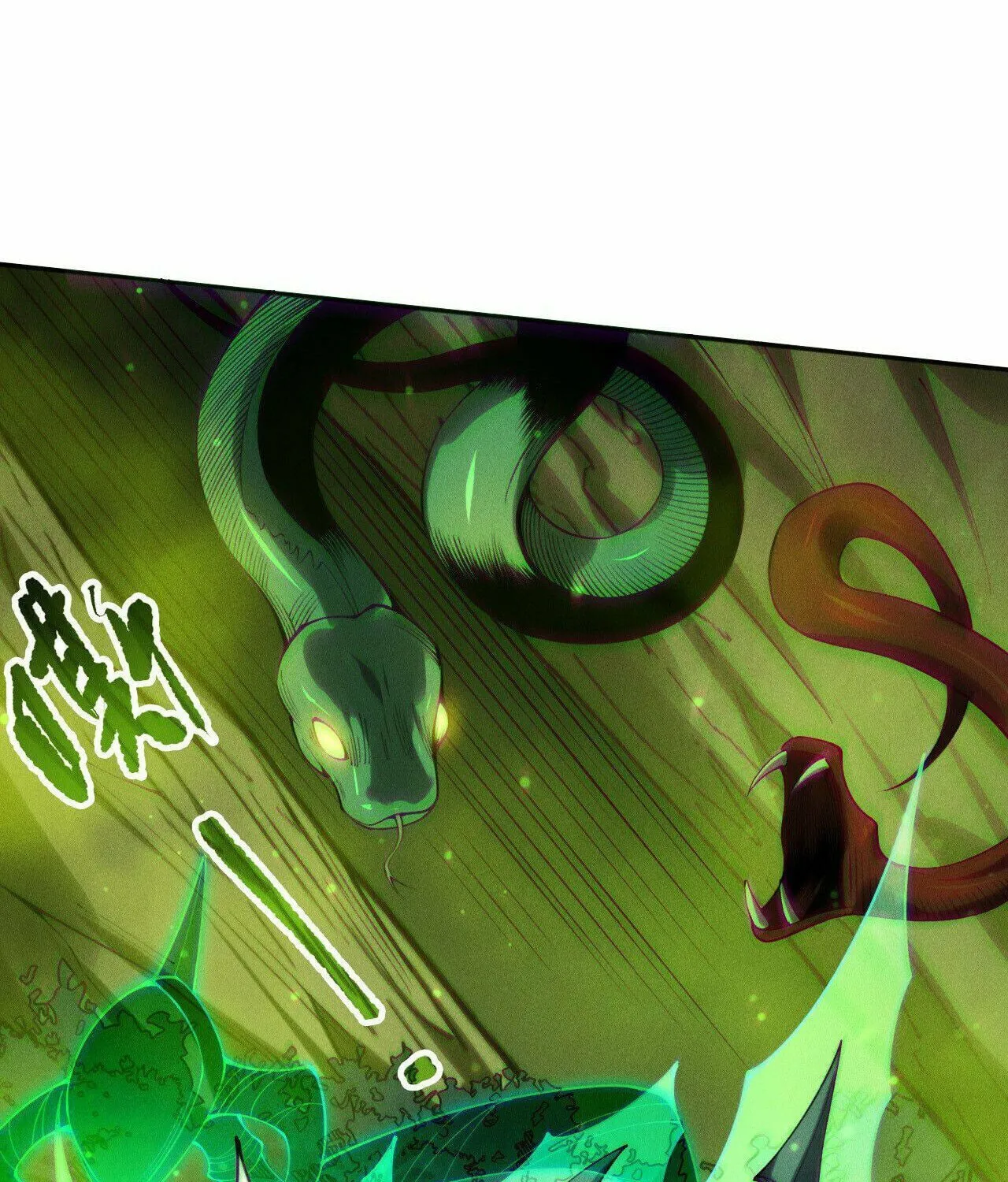Catastrophic Necromancer (Colored) Chapter 210 page 18 - 