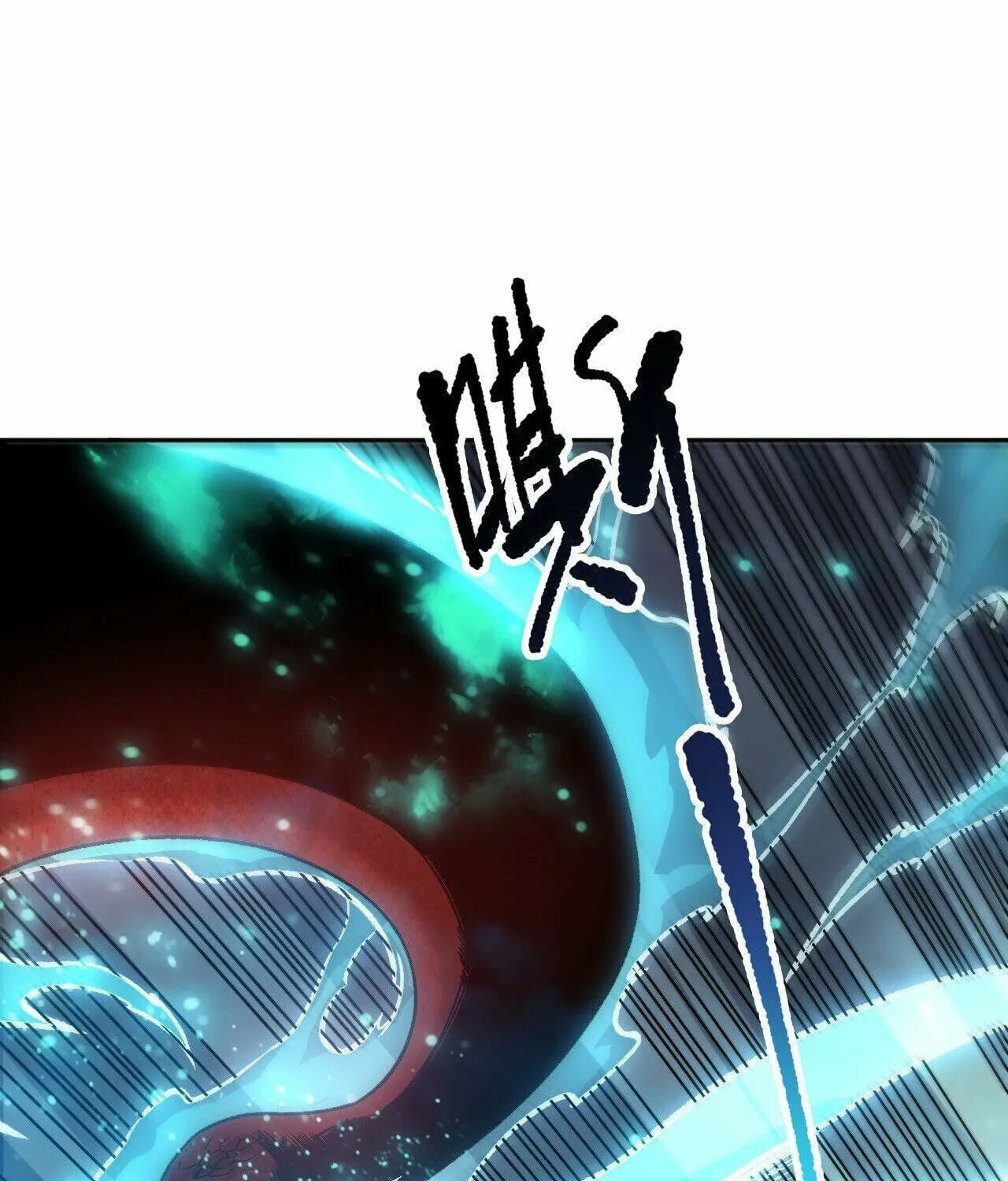 Catastrophic Necromancer (Colored) Chapter 210 page 24 - 