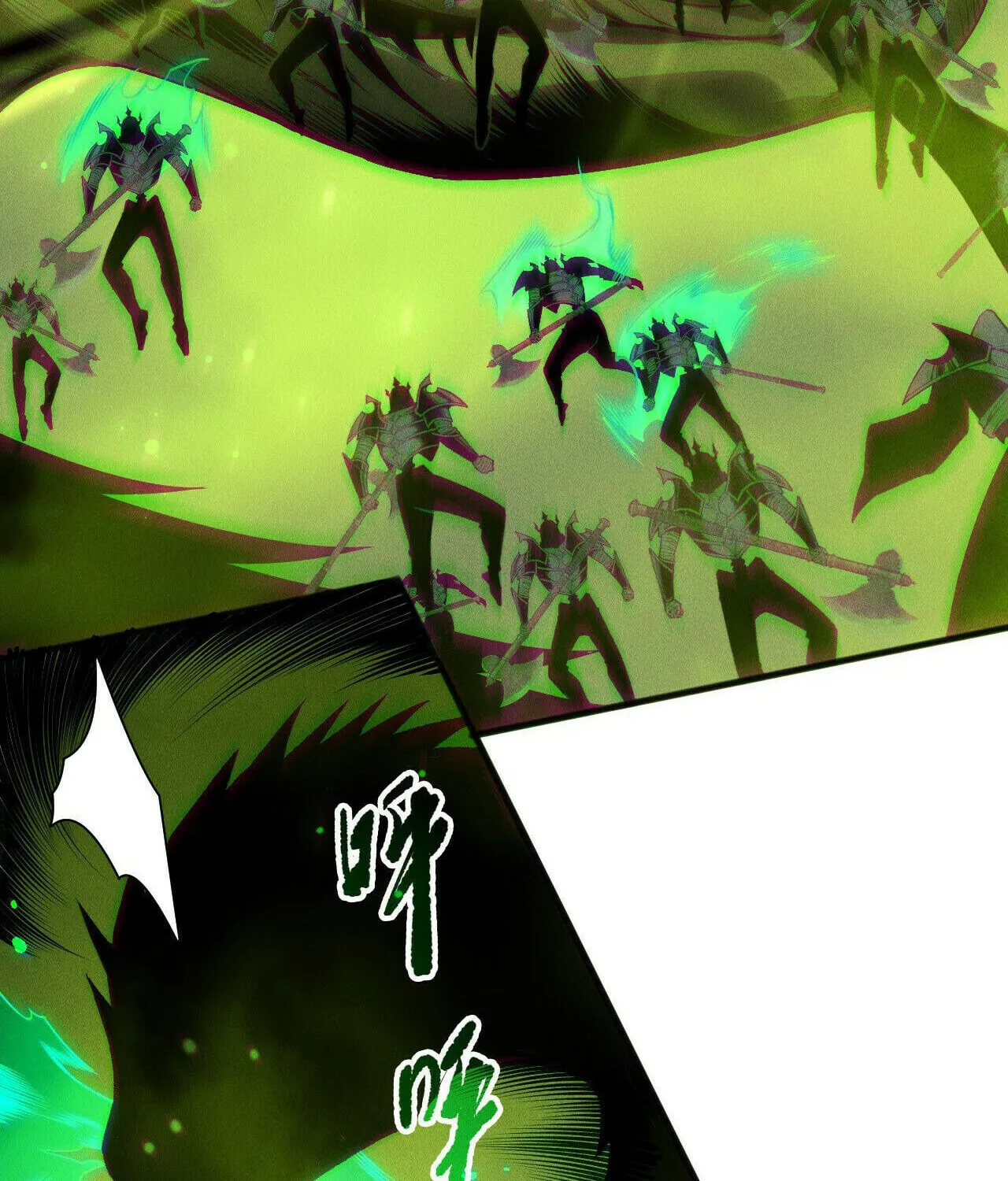 Catastrophic Necromancer (Colored) Chapter 210 page 4 - 
