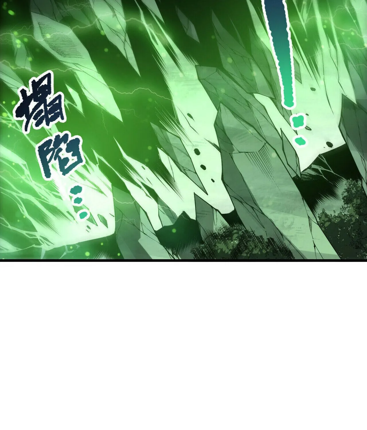 Catastrophic Necromancer (Colored) Chapter 210 page 48 - 