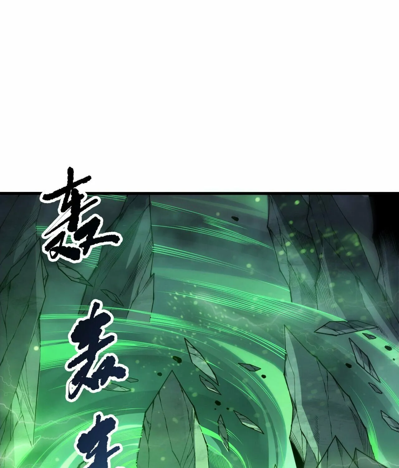 Catastrophic Necromancer (Colored) Chapter 210 page 53 - 