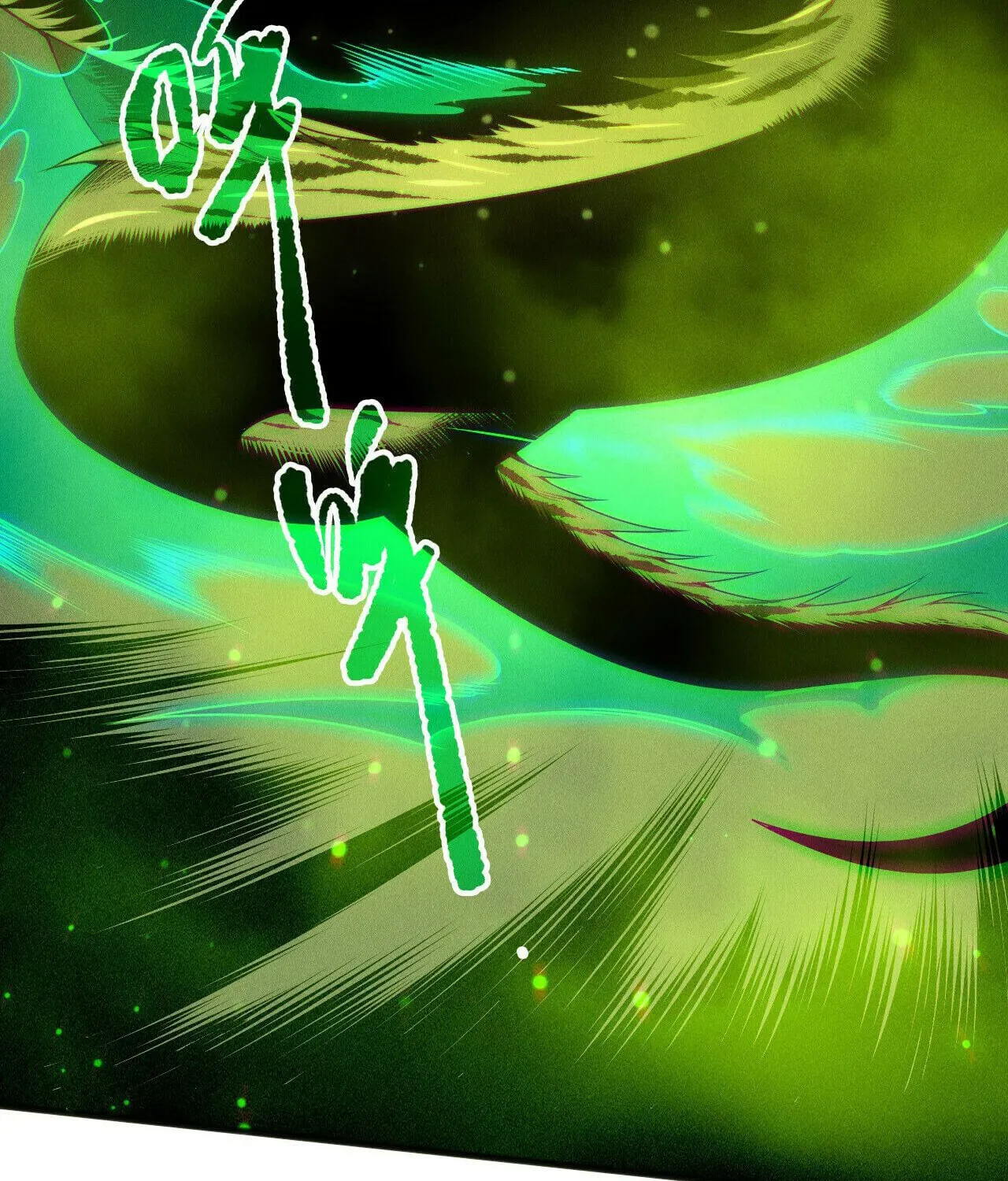 Catastrophic Necromancer (Colored) Chapter 210 page 7 - 