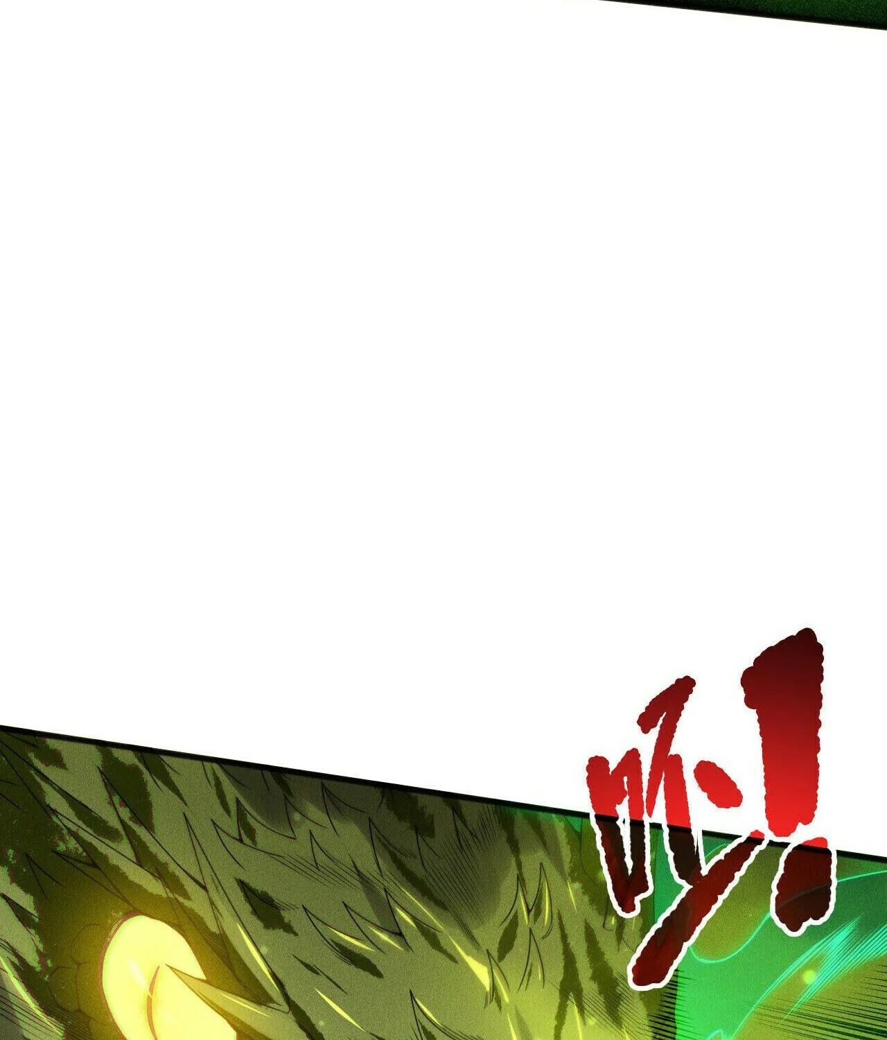 Catastrophic Necromancer (Colored) Chapter 210 page 8 - 