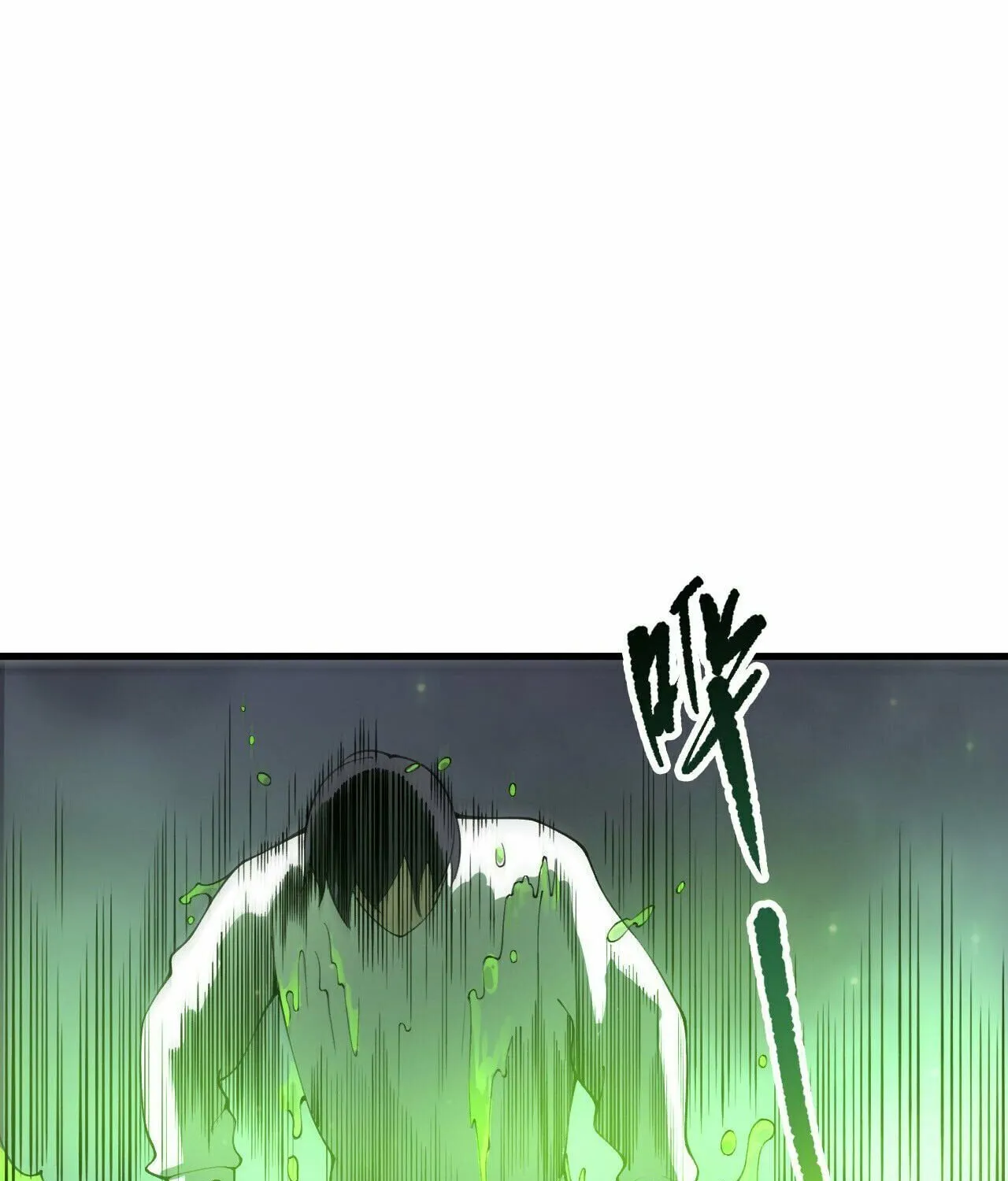 Catastrophic Necromancer (Colored) Chapter 210 page 73 - 