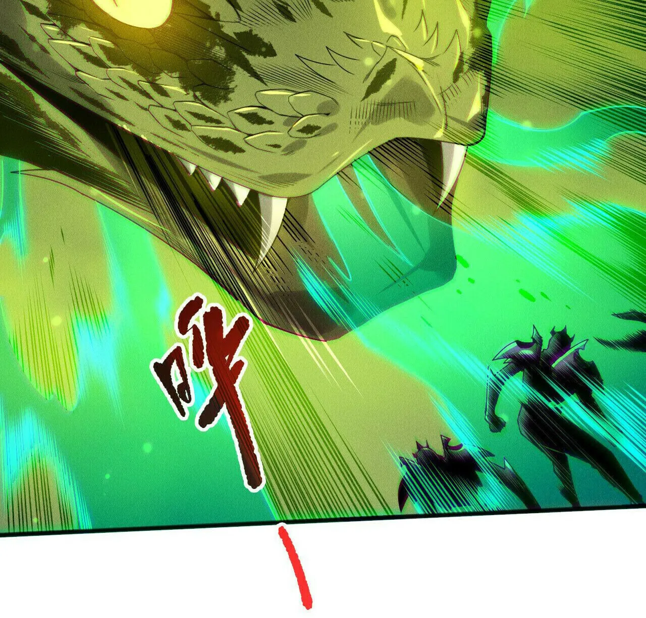 Catastrophic Necromancer (Colored) Chapter 210 page 9 - 