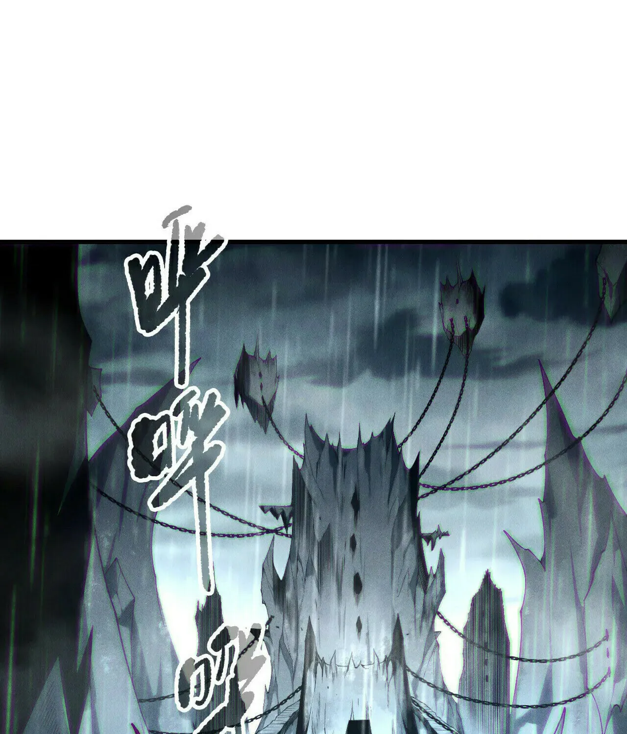 Catastrophic Necromancer (Colored) Chapter 211 page 20 - 