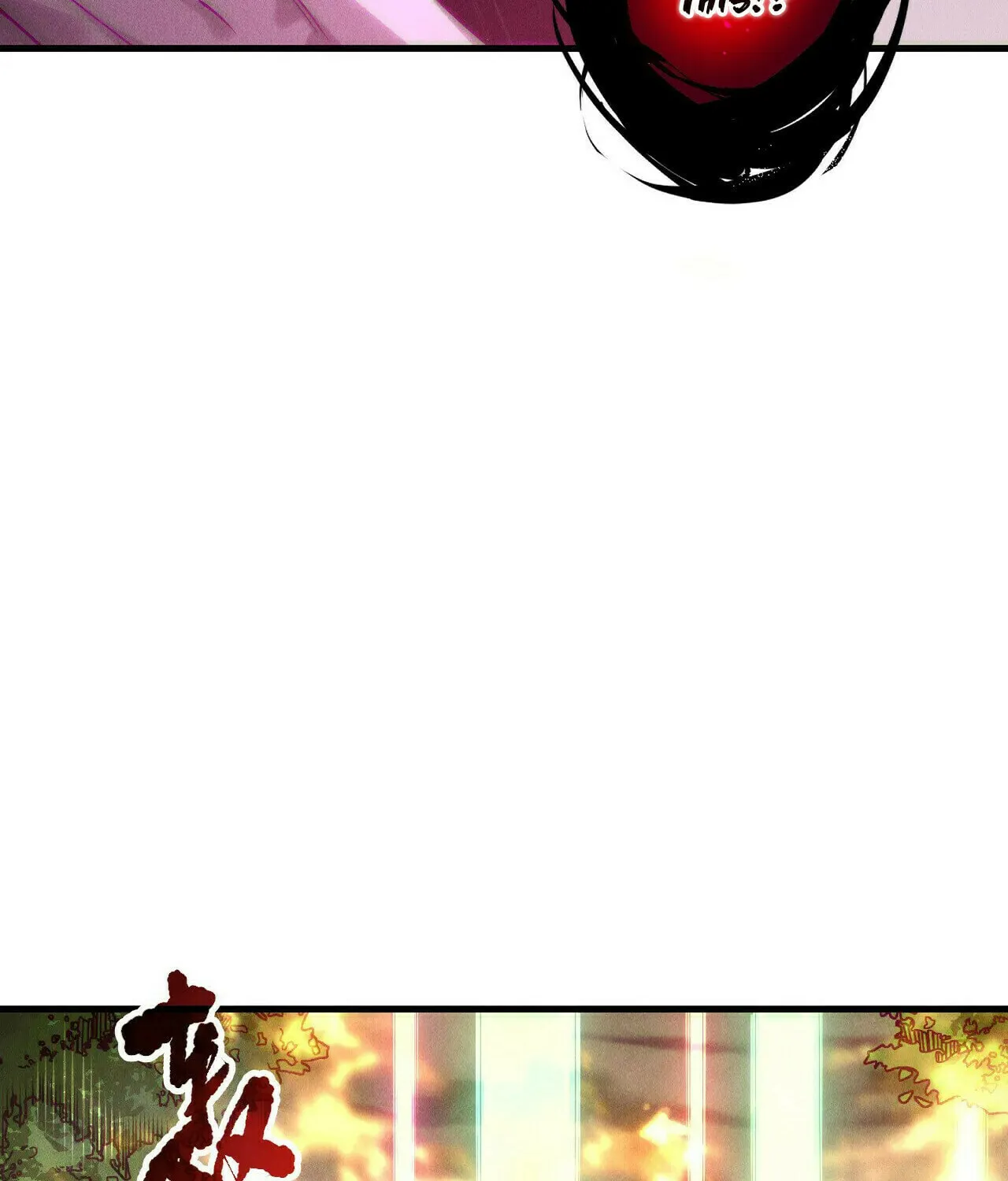 Catastrophic Necromancer (Colored) Chapter 211 page 23 - 