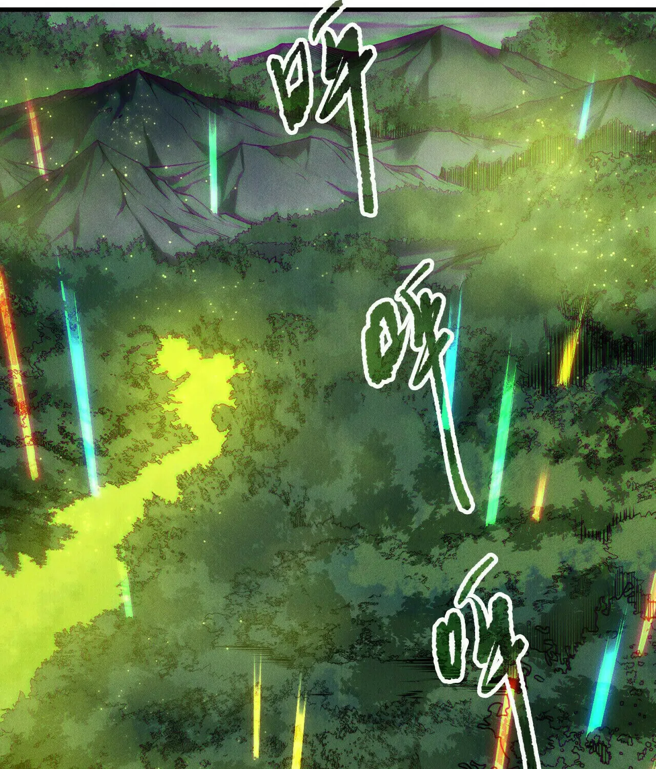 Catastrophic Necromancer (Colored) Chapter 211 page 27 - 