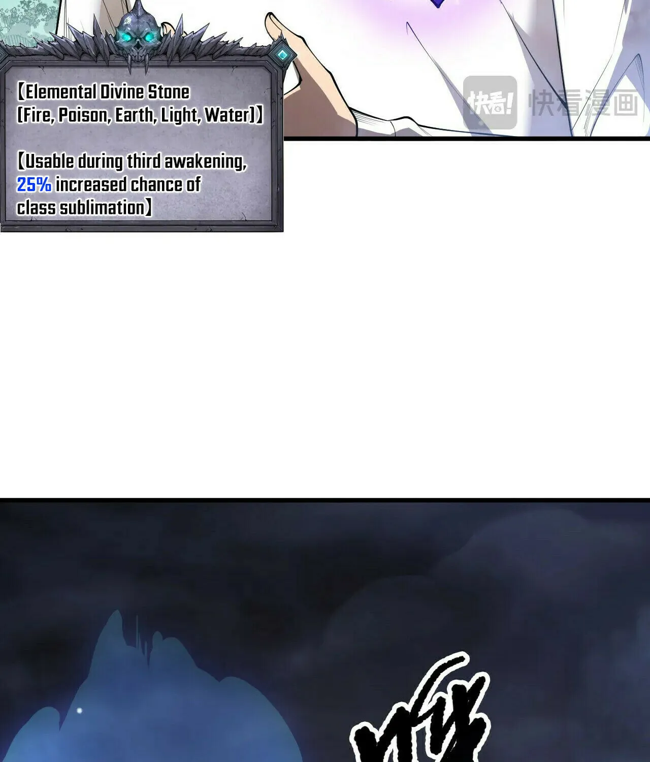 Catastrophic Necromancer (Colored) Chapter 211 page 34 - 