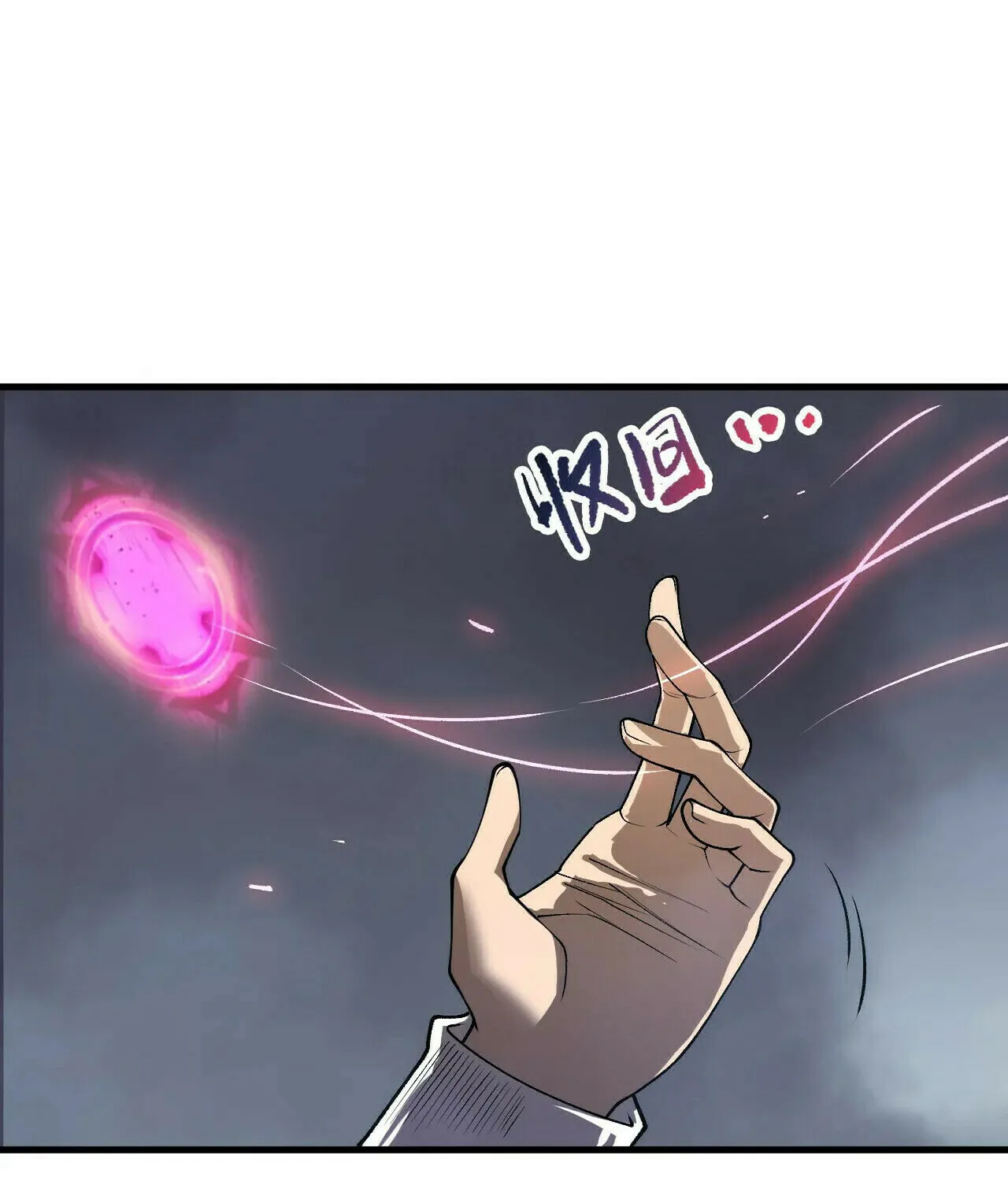 Catastrophic Necromancer (Colored) Chapter 211 page 40 - 