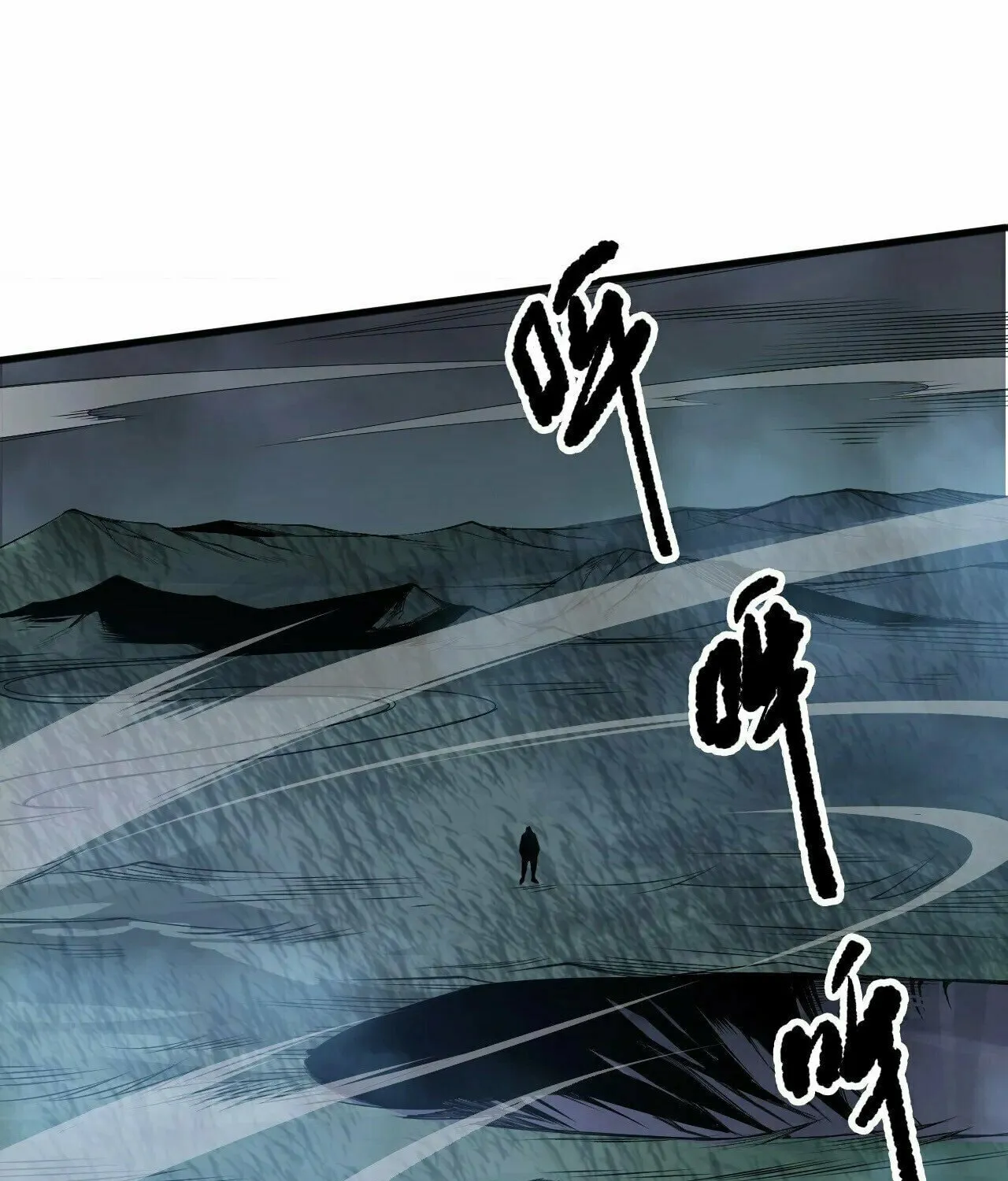 Catastrophic Necromancer (Colored) Chapter 211 page 69 - 