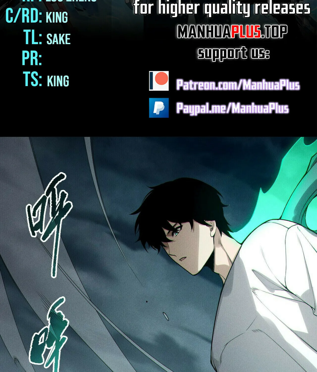 Catastrophic Necromancer (Colored) Chapter 212 page 2 - 