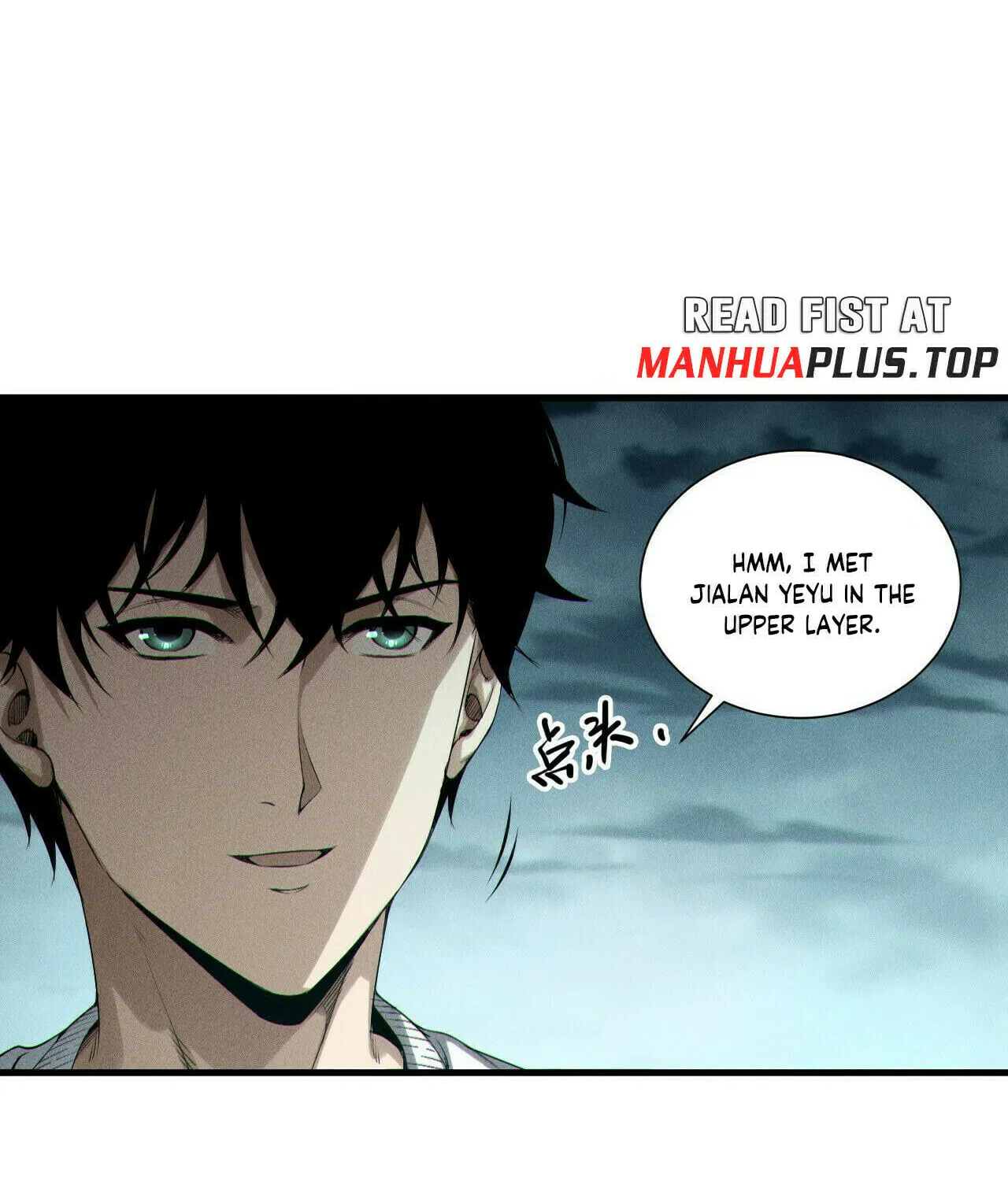Catastrophic Necromancer (Colored) Chapter 212 page 6 - 