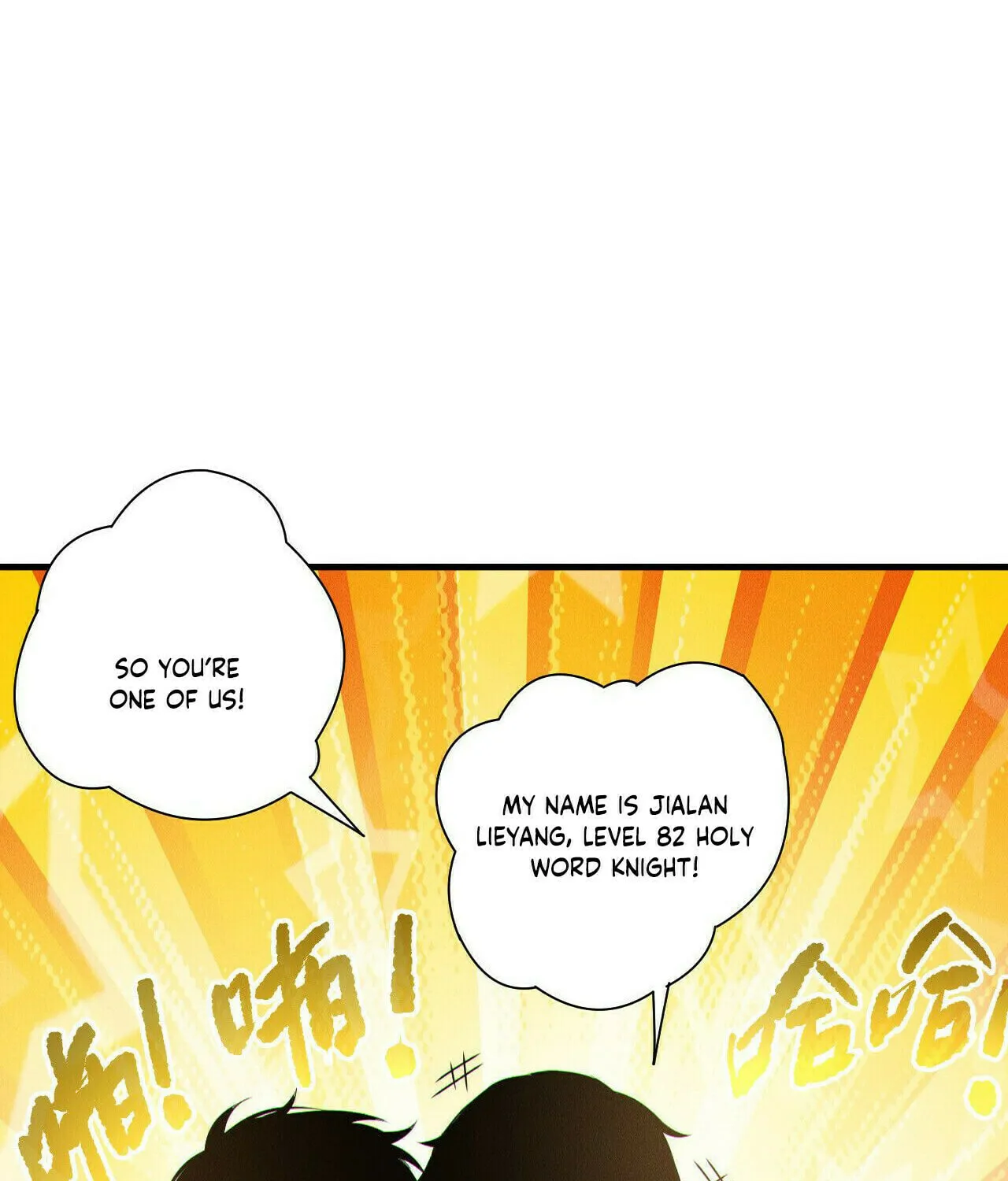 Catastrophic Necromancer (Colored) Chapter 212 page 7 - 