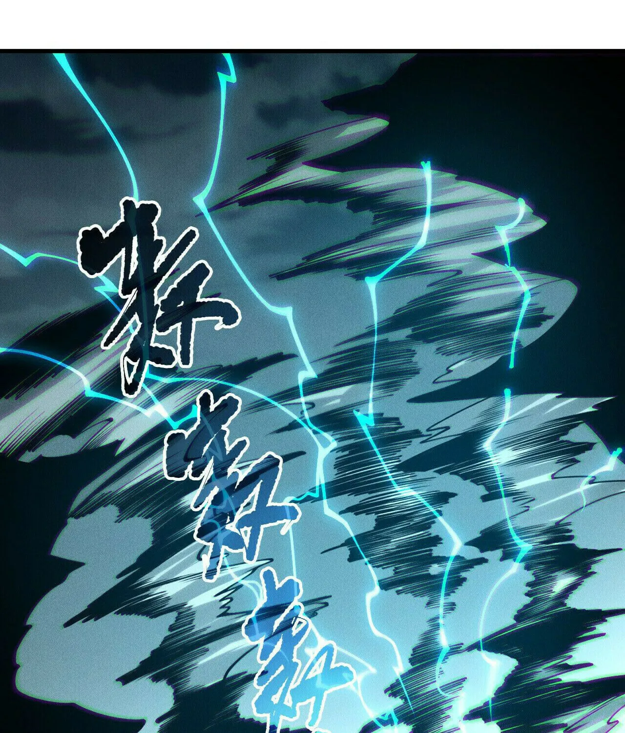 Catastrophic Necromancer (Colored) Chapter 212 page 64 - 