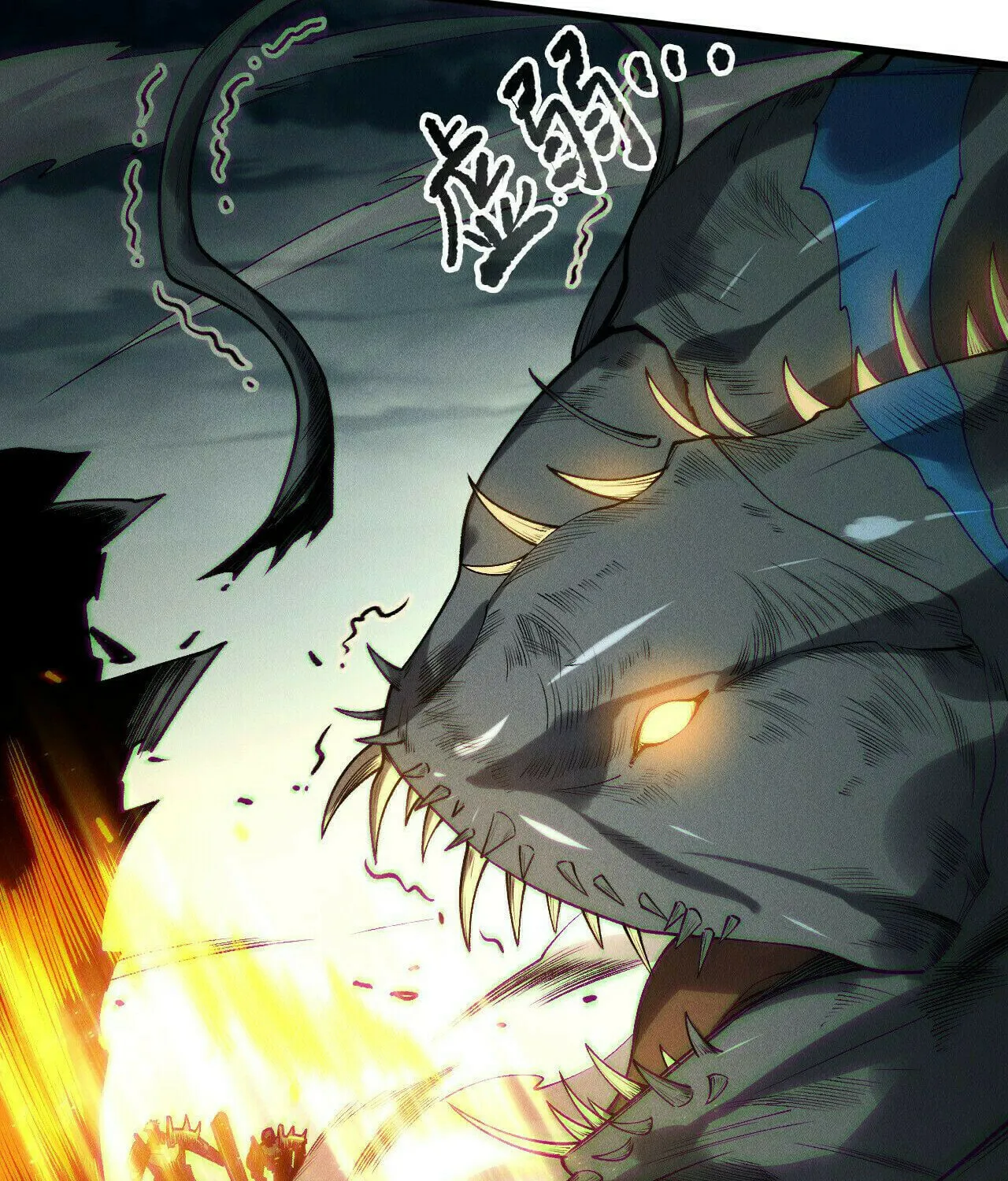 Catastrophic Necromancer (Colored) Chapter 212 page 74 - 