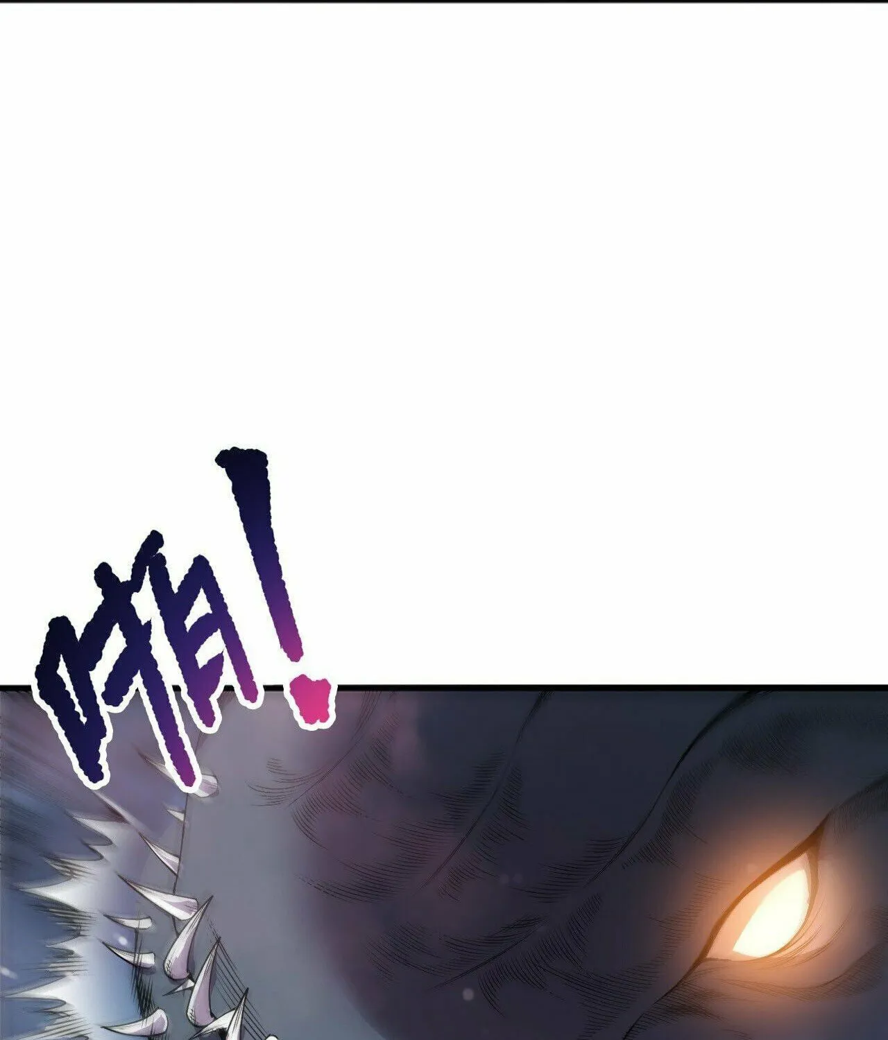 Catastrophic Necromancer (Colored) Chapter 212 page 86 - 