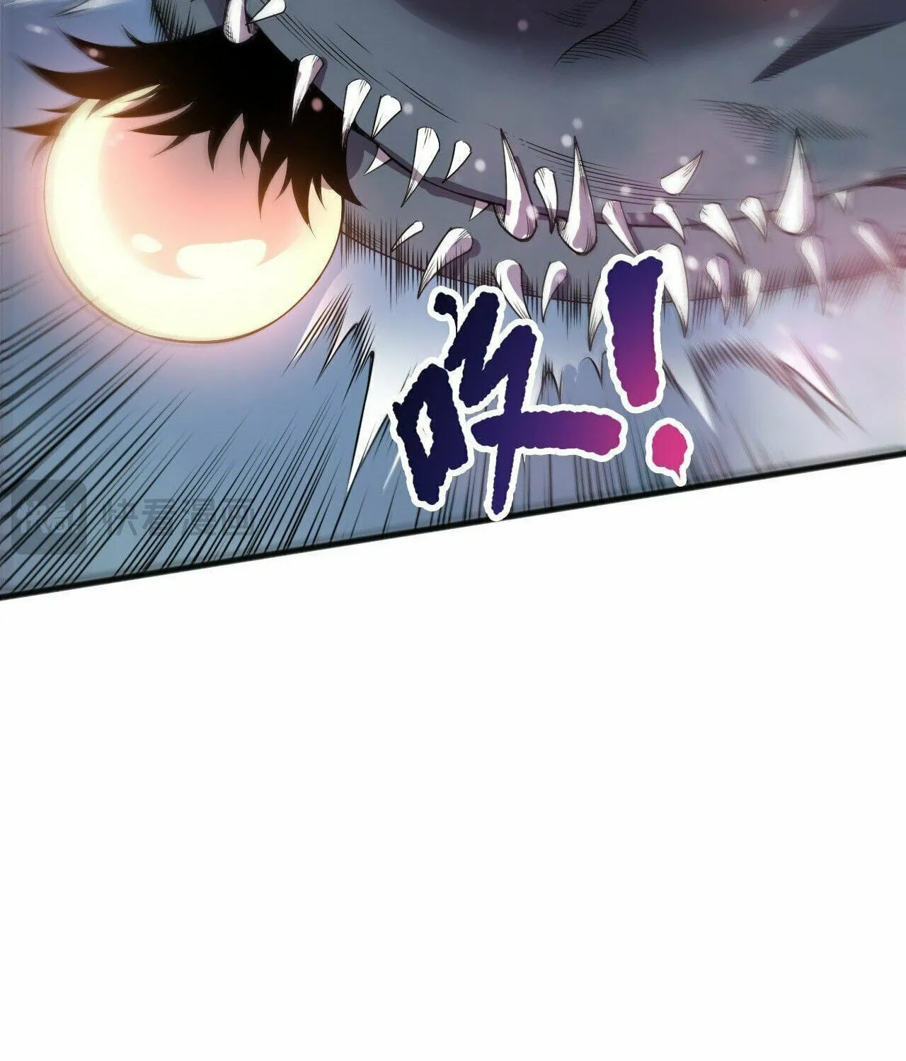 Catastrophic Necromancer (Colored) Chapter 212 page 87 - 