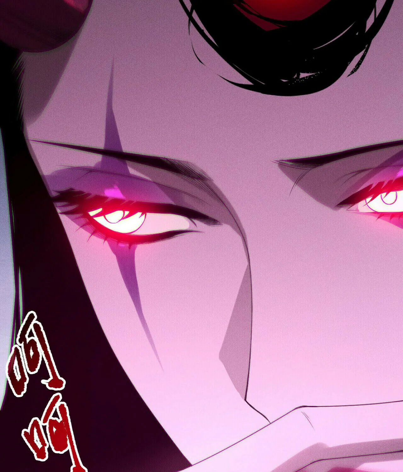 Catastrophic Necromancer (Colored) Chapter 213 page 30 - 