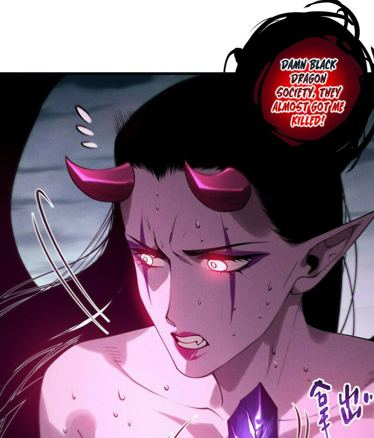 Catastrophic Necromancer (Colored) Chapter 213 page 58 - 