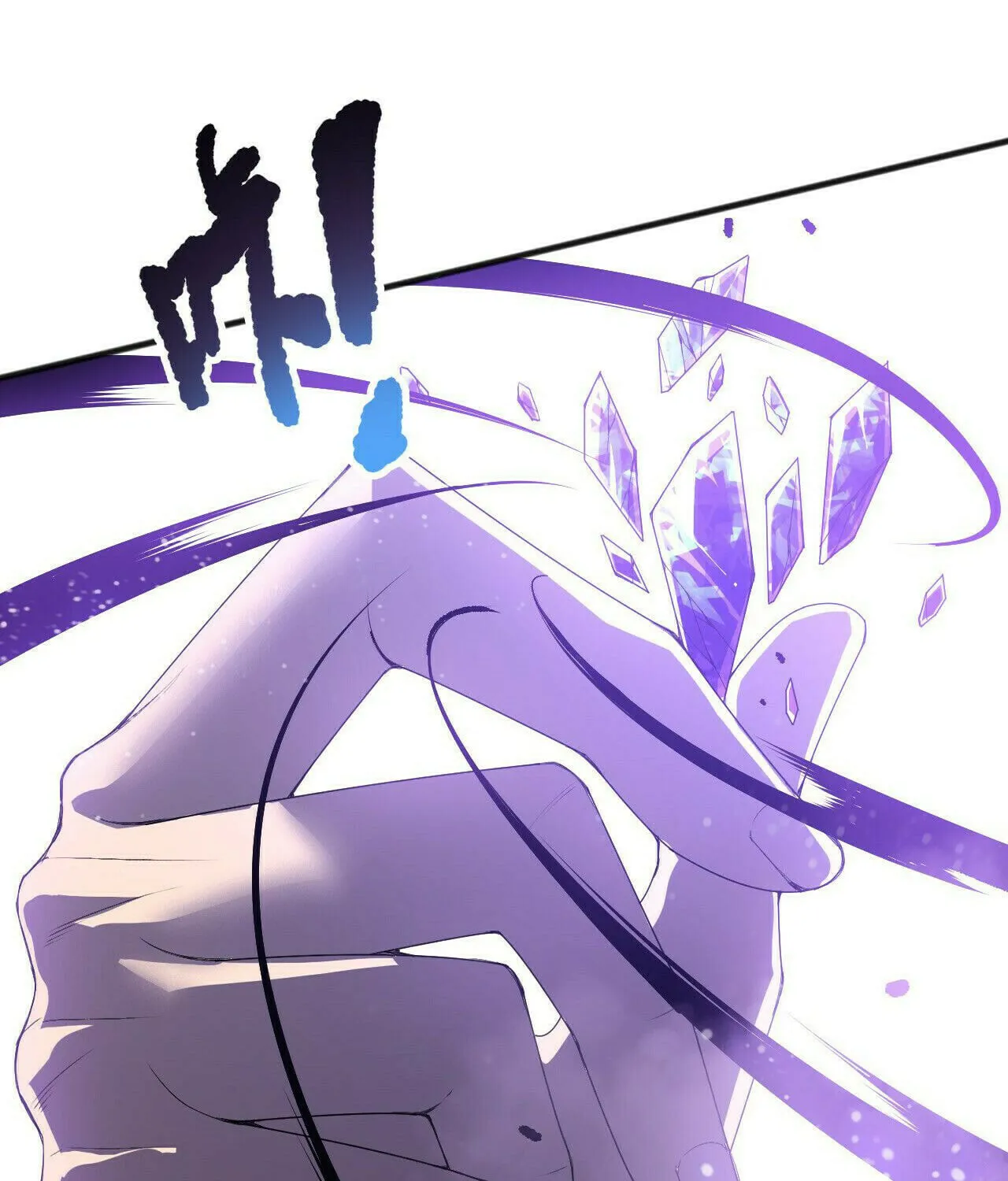 Catastrophic Necromancer (Colored) Chapter 213 page 8 - 