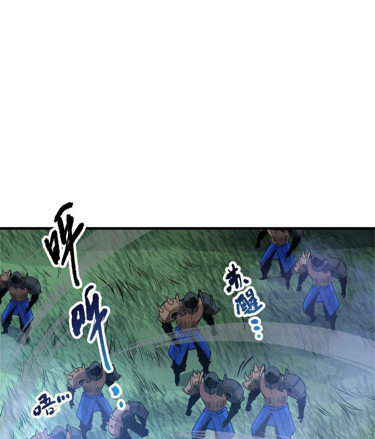 Catastrophic Necromancer (Colored) Chapter 213 page 71 - 
