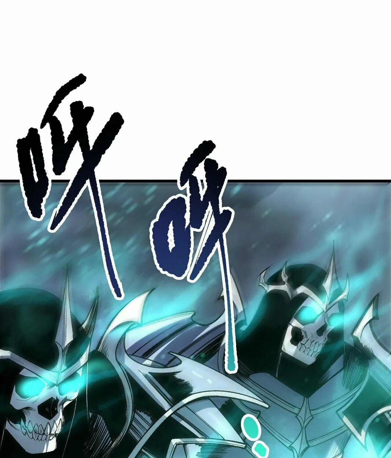 Catastrophic Necromancer (Colored) Chapter 213 page 92 - 