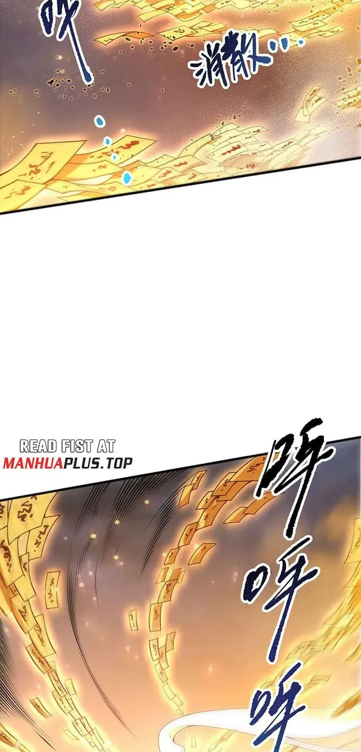Catastrophic Necromancer (Colored) Chapter 214 page 3 - 