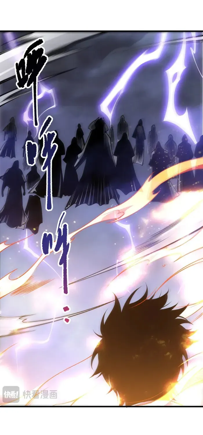 Catastrophic Necromancer (Colored) Chapter 216 page 37 - 