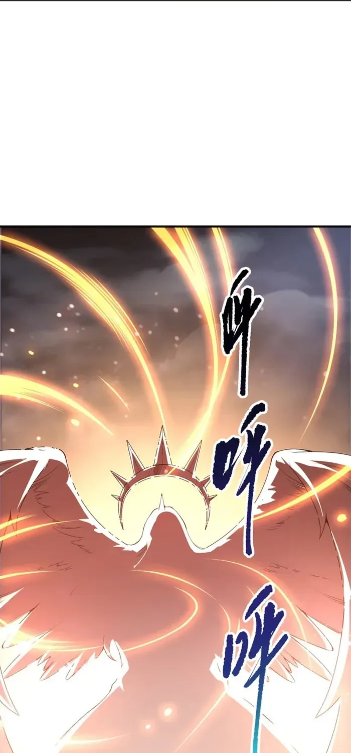 Catastrophic Necromancer (Colored) Chapter 217 page 26 - 