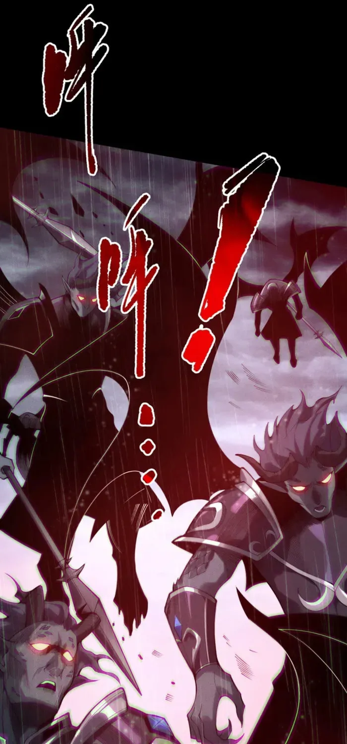 Catastrophic Necromancer (Colored) Chapter 218 page 54 - 
