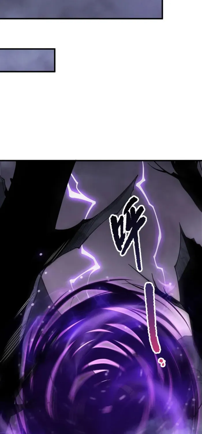 Catastrophic Necromancer (Colored) Chapter 219 page 11 - 