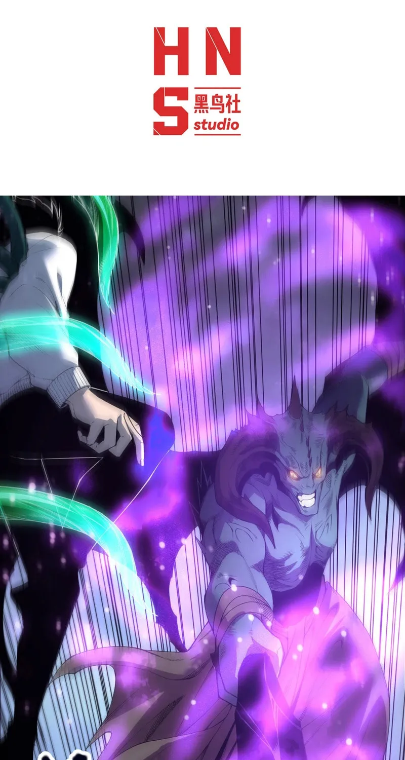 Catastrophic Necromancer (Colored) Chapter 220 page 3 - 
