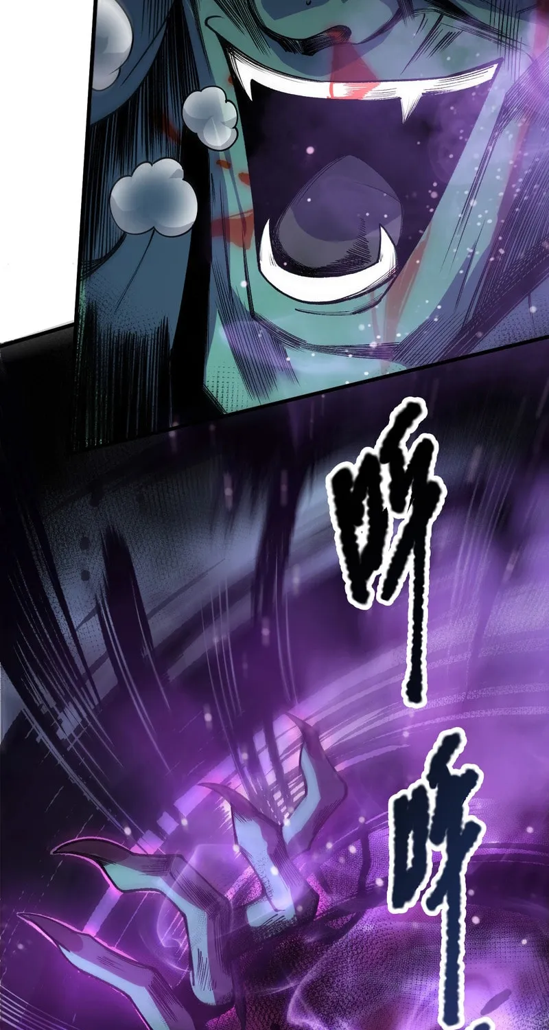 Catastrophic Necromancer (Colored) Chapter 220 page 65 - 