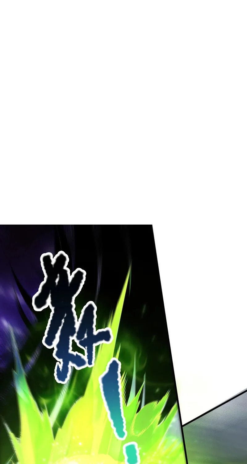 Catastrophic Necromancer (Colored) Chapter 221 page 2 - 