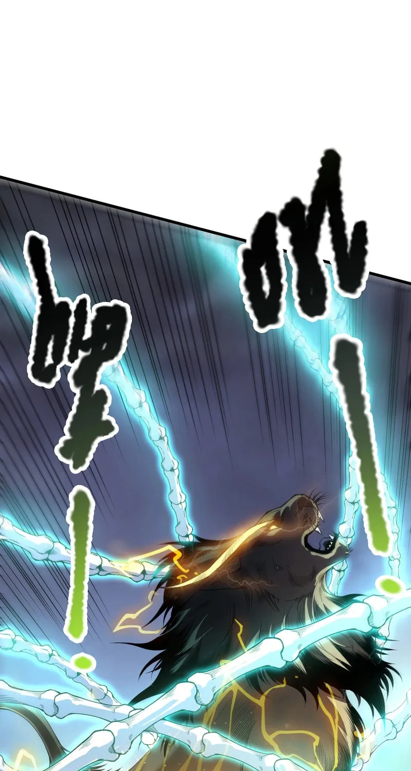 Catastrophic Necromancer (Colored) Chapter 221 page 53 - 