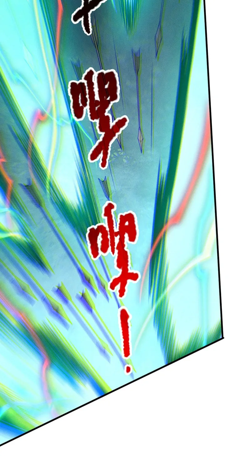 Catastrophic Necromancer (Colored) Chapter 221 page 55 - 