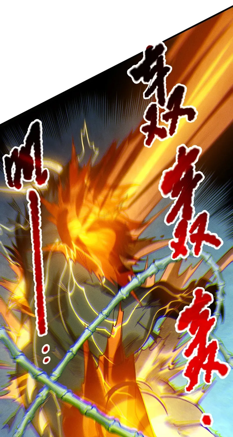 Catastrophic Necromancer (Colored) Chapter 221 page 56 - 