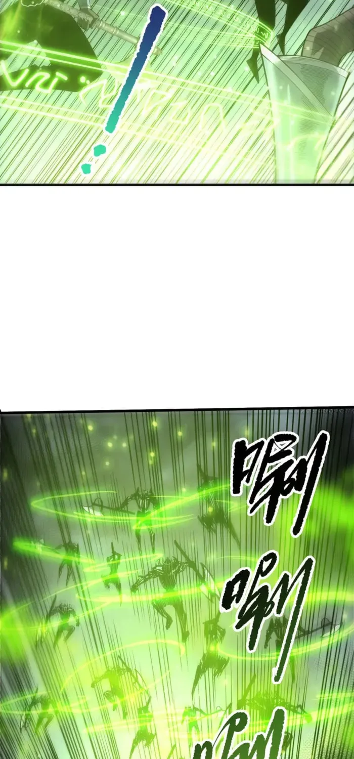 Catastrophic Necromancer (Colored) Chapter 223 page 42 - 
