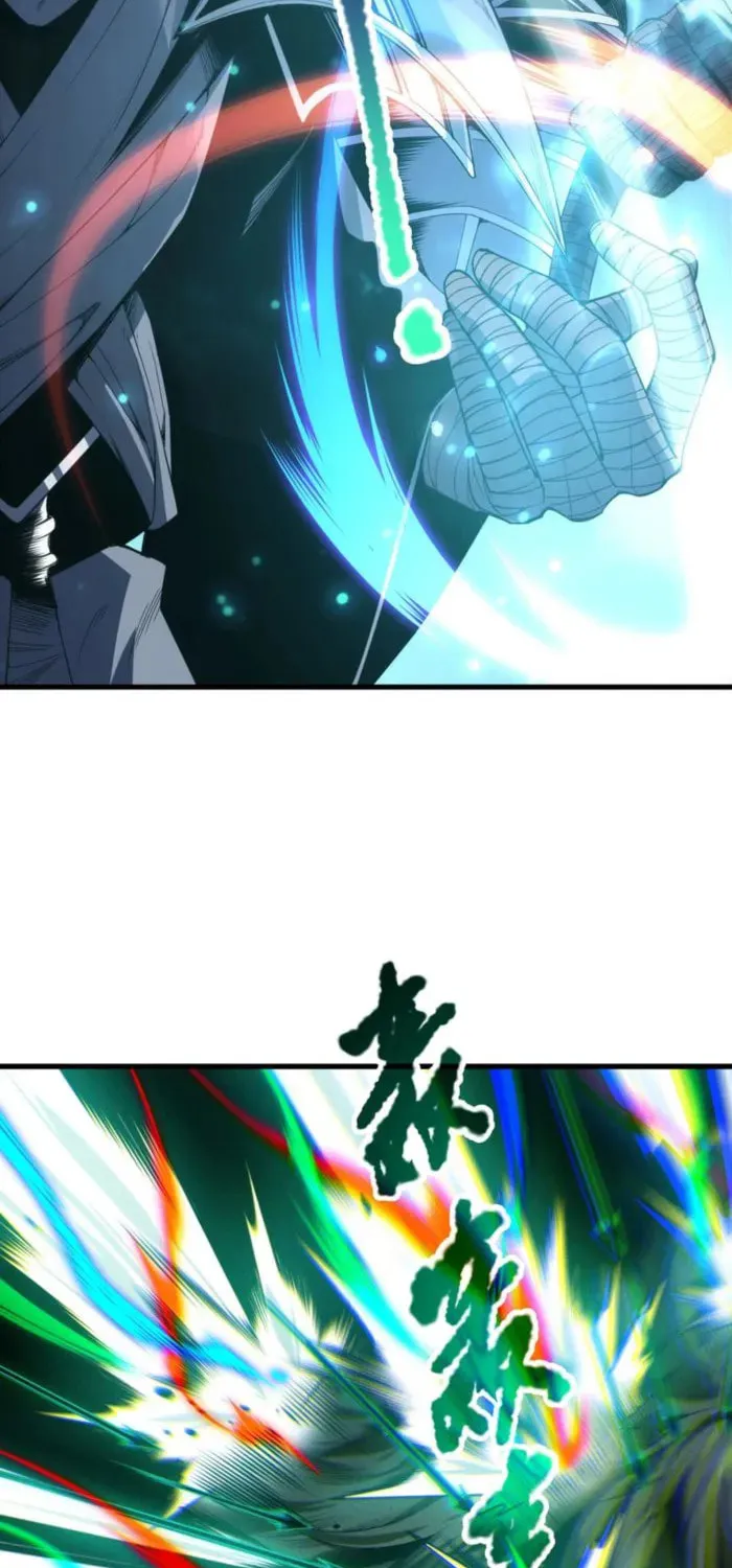 Catastrophic Necromancer (Colored) Chapter 223 page 7 - 