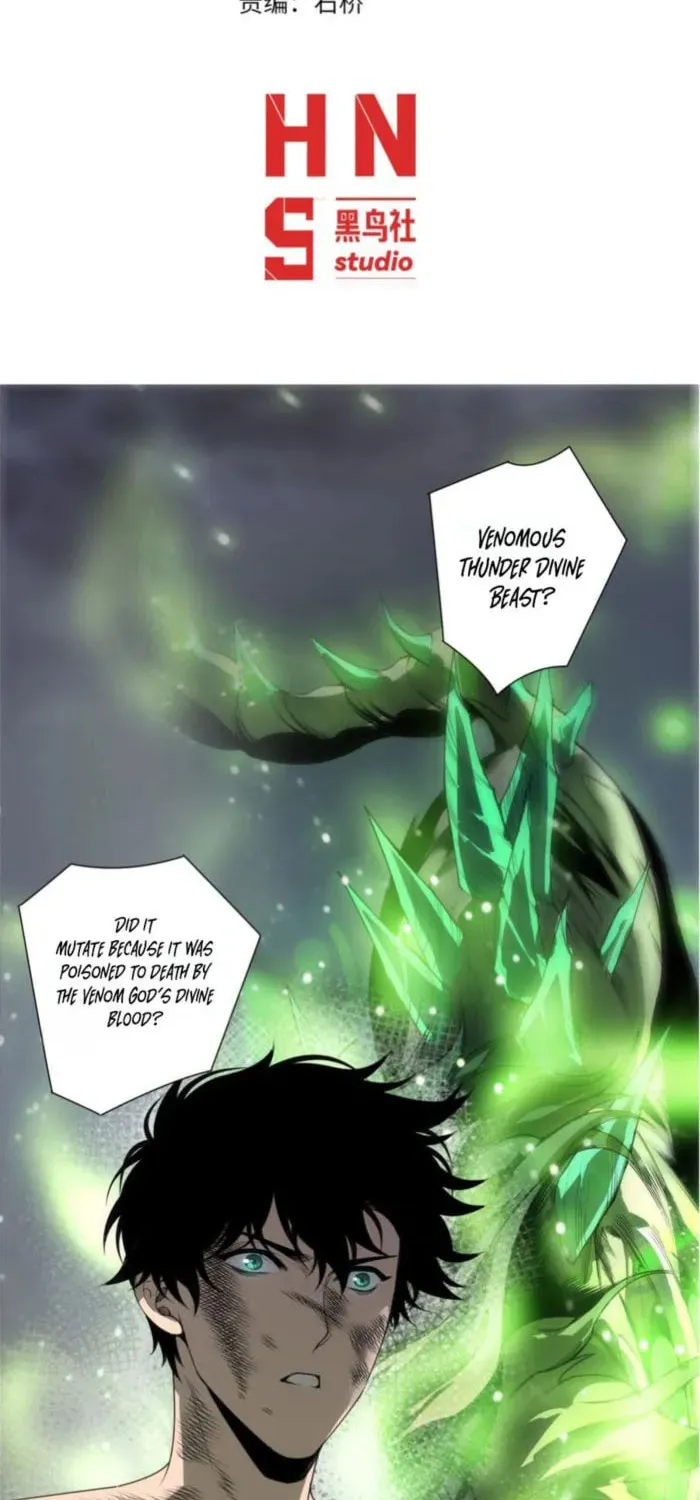 Catastrophic Necromancer (Colored) Chapter 224 page 2 - 