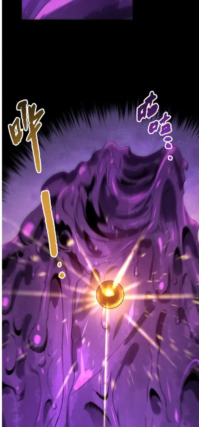 Catastrophic Necromancer (Colored) Chapter 224 page 21 - 