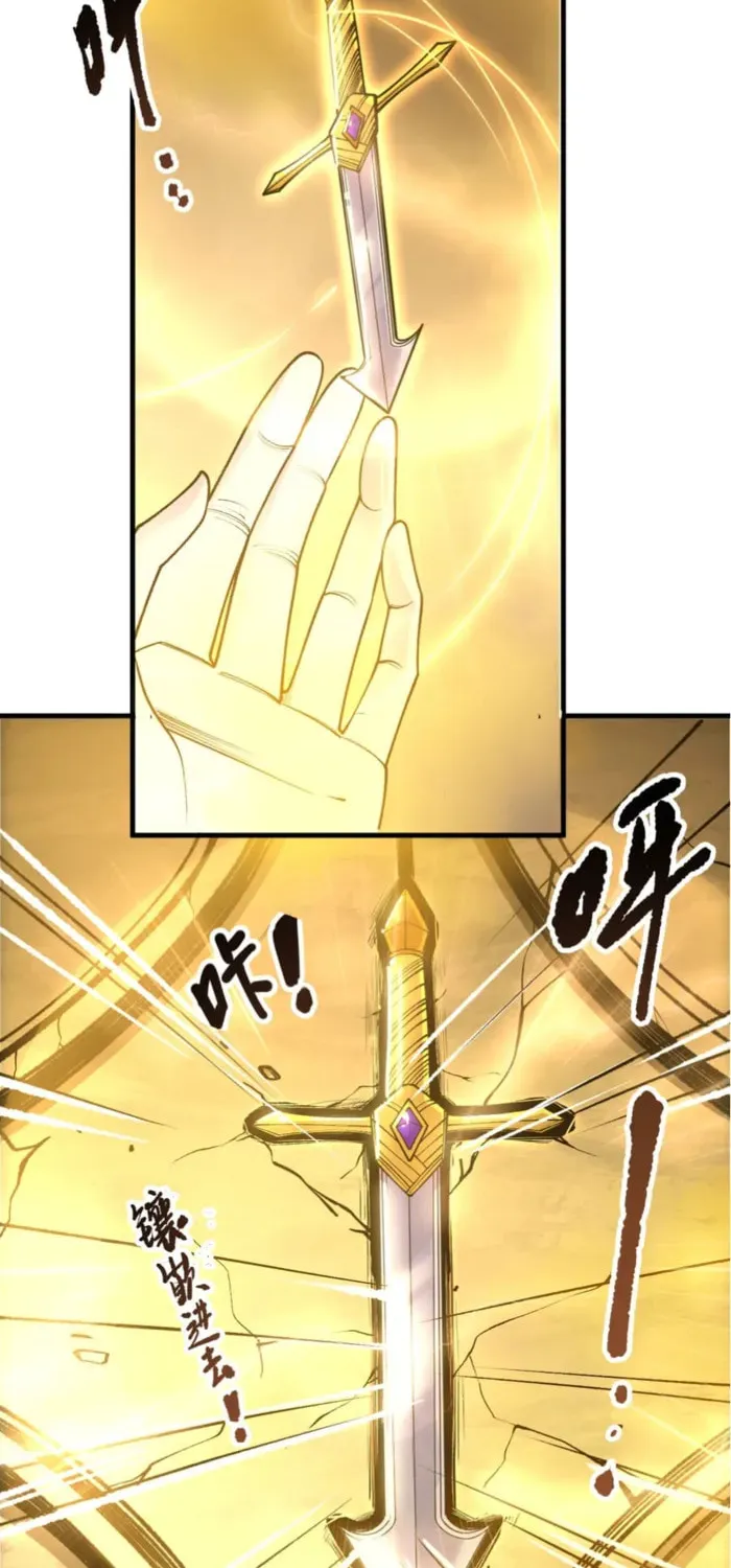 Catastrophic Necromancer (Colored) Chapter 224 page 54 - 